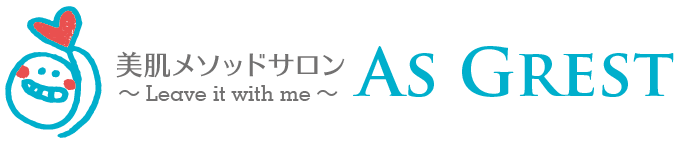 AS GREST 公式オンラインショップ